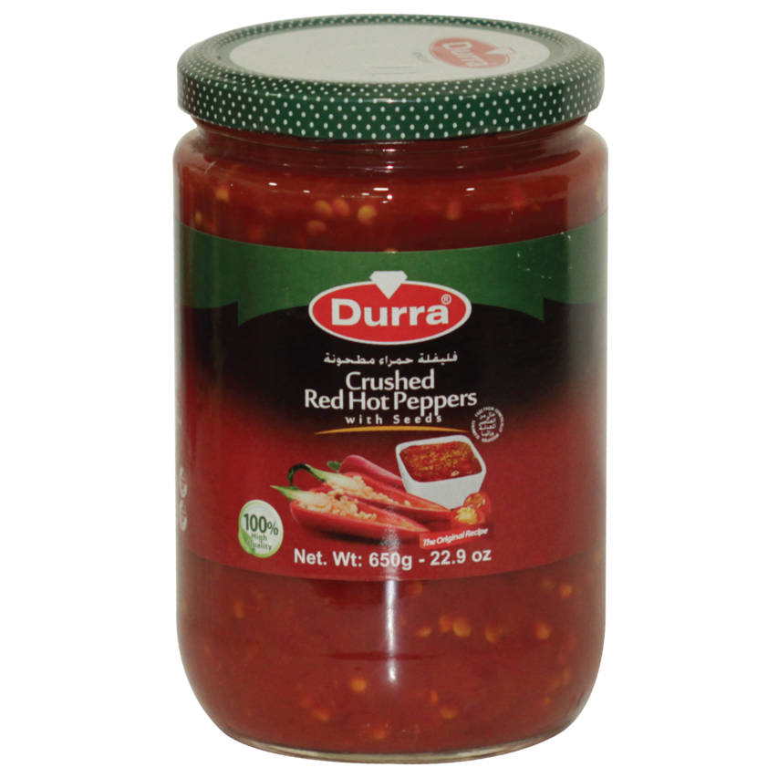 فليفلة حمراء مطحونة مطربان رجاجي 650غ