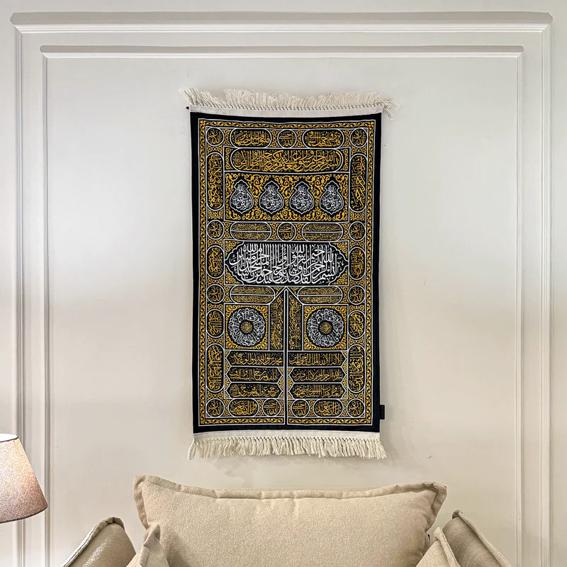 Tapete de parede - porta Kaaba