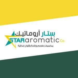 ستار أروماتيك