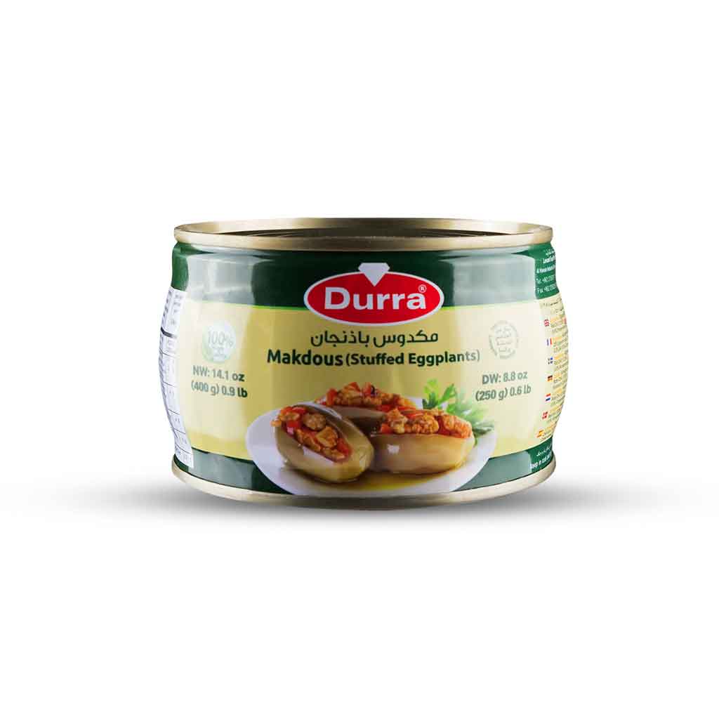 مكدوس باذنجان نفخ معدن 400غ