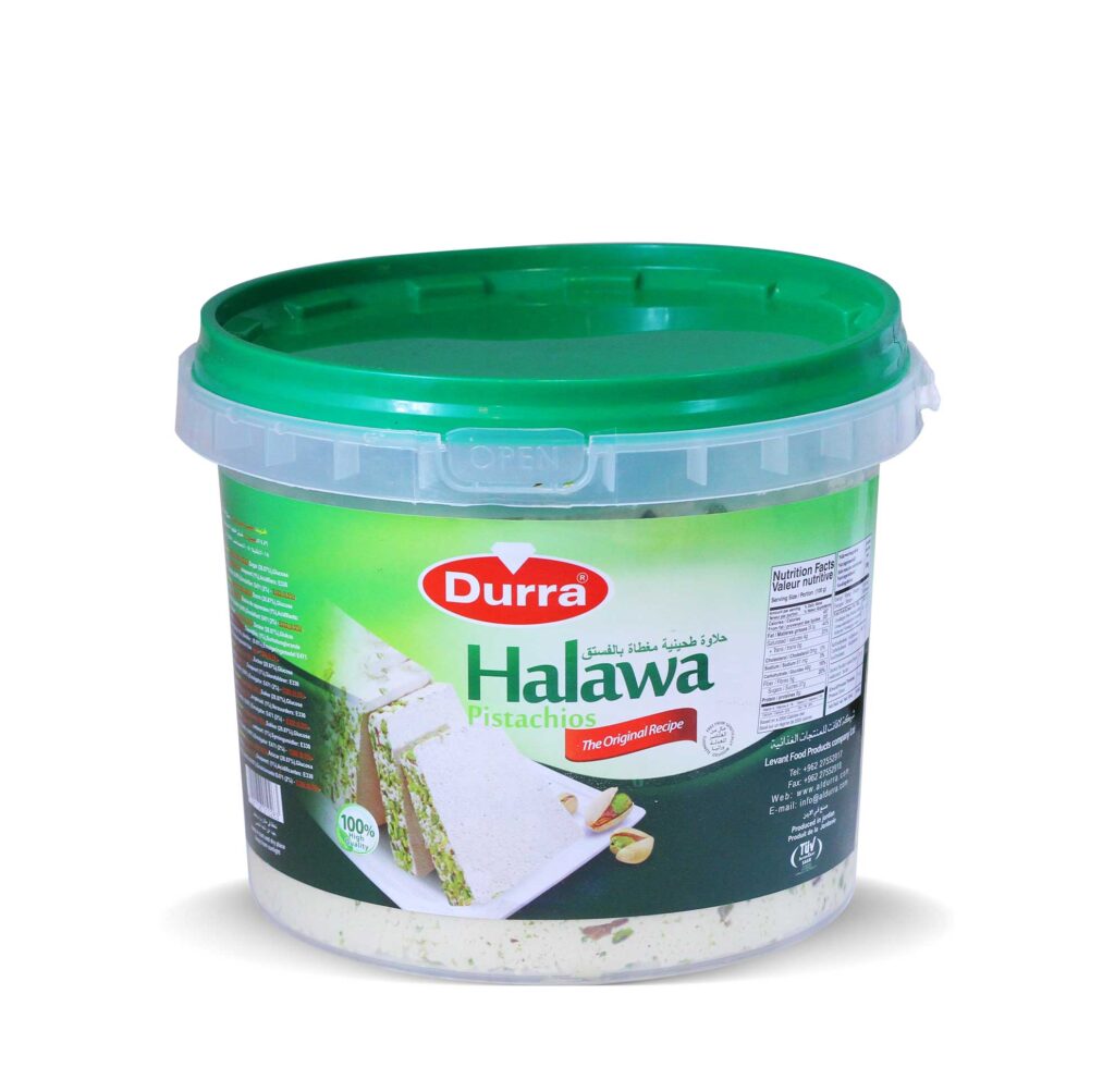حلاوة بالفستق وسط سطل بلاستيك2400غ