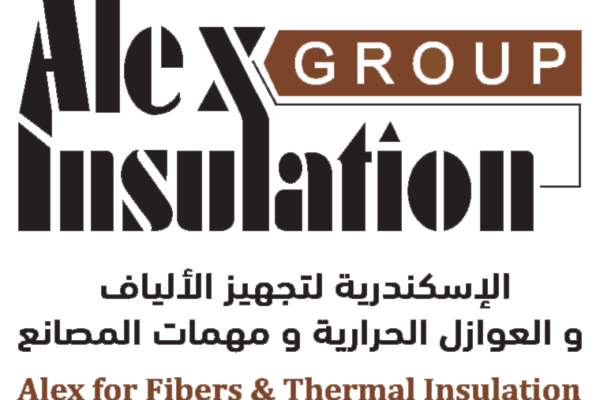 الأسكندرية لتجهيز الألياف والعوازل الحرارية