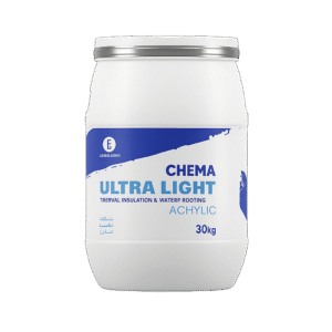 كيما ألترا لايت