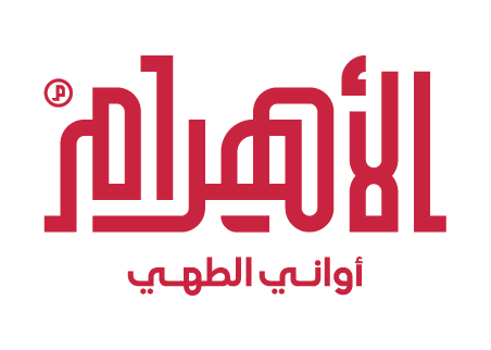 الأهرام لصناعة الألومنيوم