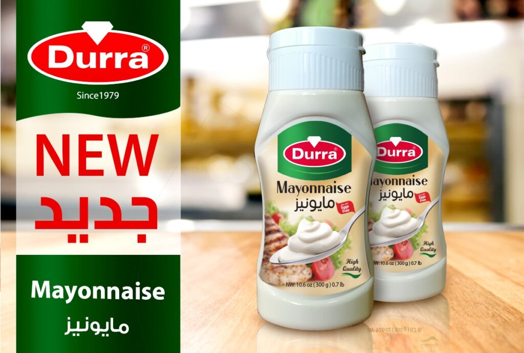 Mayonnaise plastic bottle 300g