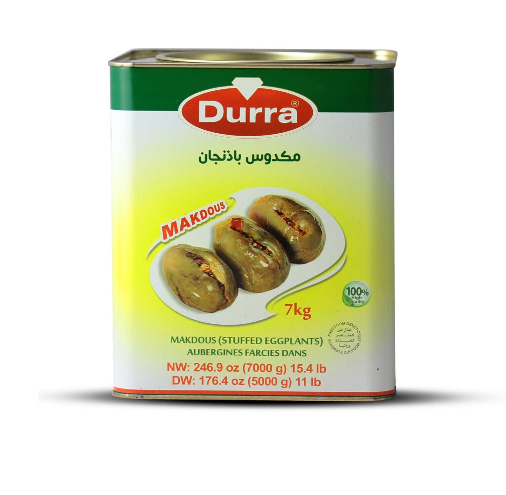 Makdous eggplant half tin 7000g