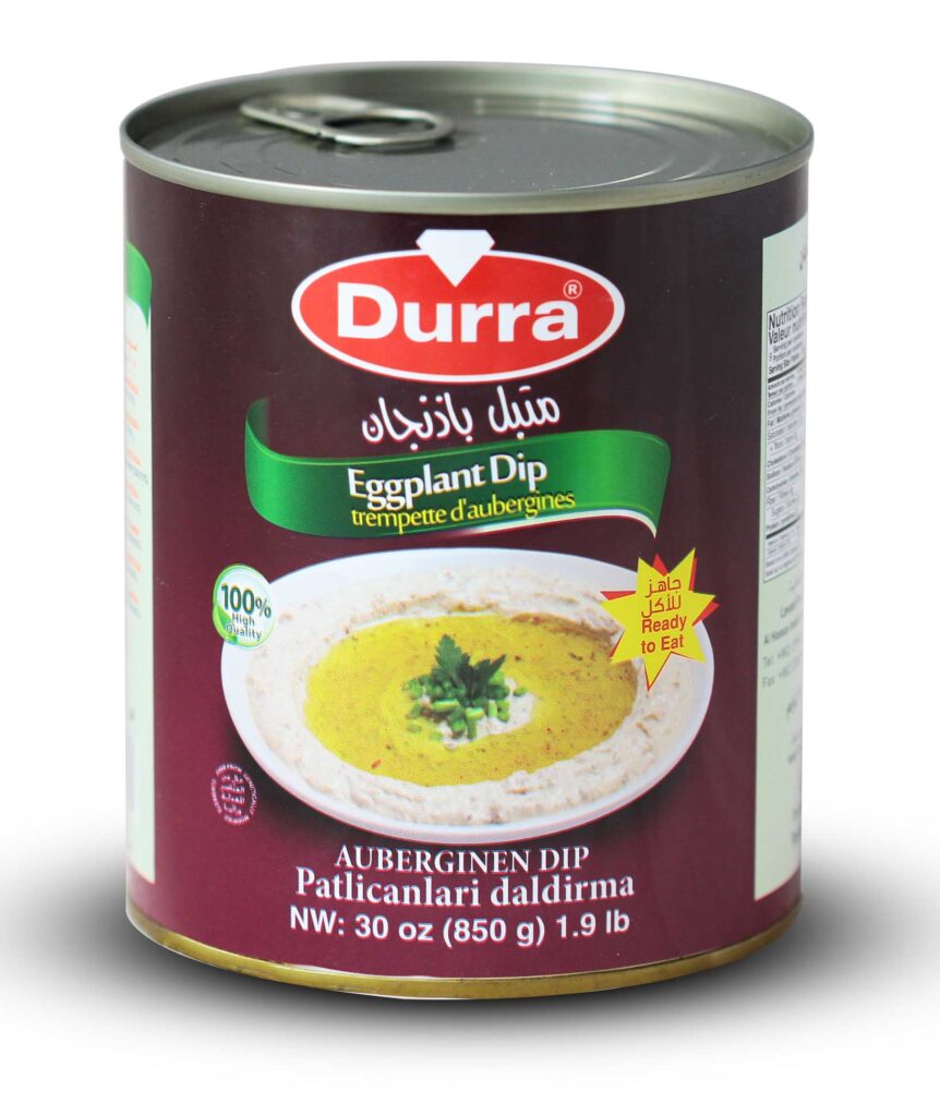 متبل باذنجان علبة صفيح 850غ