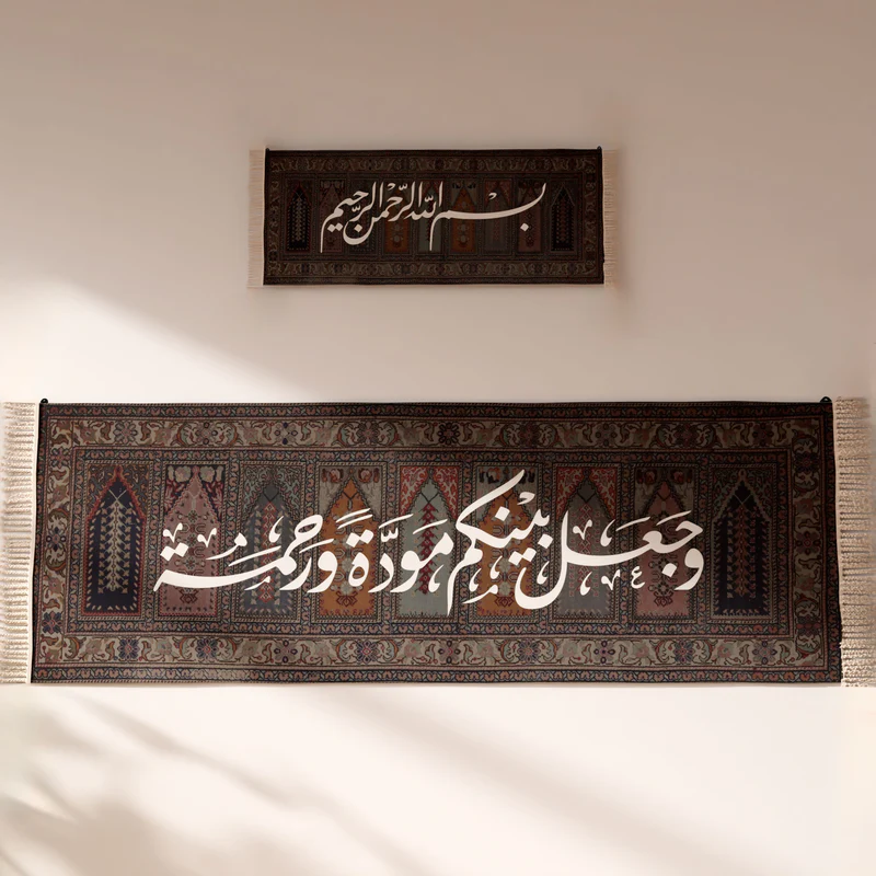 Wall rug - design 008 - set of two pieces