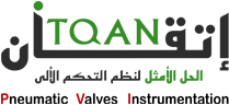 اتقان للتوريدات الكهربائية والميكانيكية