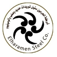 الحرمين ستيل لتوريدات الحديد والصلب