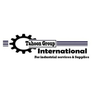 العالمية للخدمات الصناعية والتوريدات ( طاحون جروب )