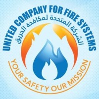 المتحدة لمكافحة الحريق