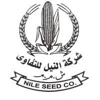  النيل للتقاوي