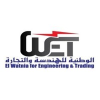  الوطنيه للهندسه والتجارة