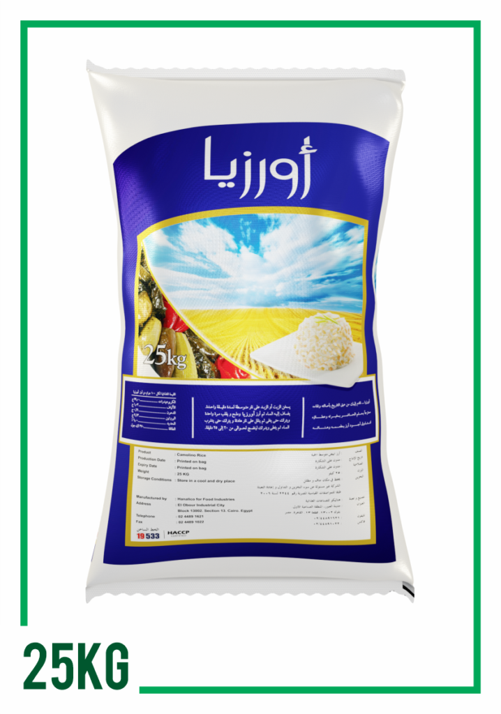 Рис Орзеа 25 кг Рис Оразя 25 кг