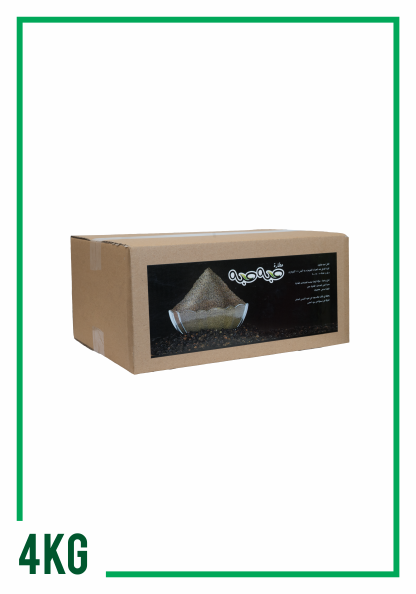 علبة فلفل أسود (1 كجم × 4) | Black Pepper Carton (1KG x 4)