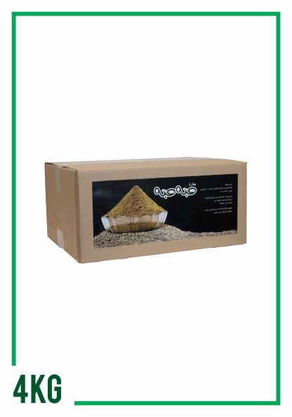 علبة كمون مطحون (1 كجم × 4) | Cumin Powder Carton (1KG x 4)