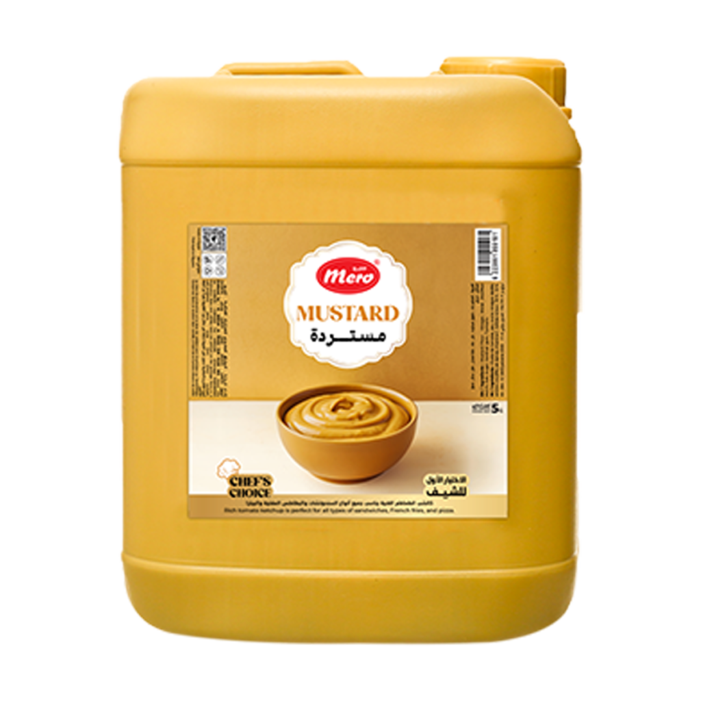 مسترده ميرو 5 كجم