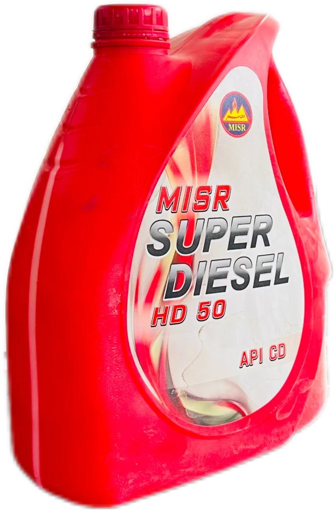Plastic jerry can 4 liters - 5 liters