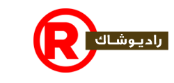 ﺷﺮﻛﺔ رادﯾﻮ ﺷﺎك – دﻟﺘﺎ أر أس