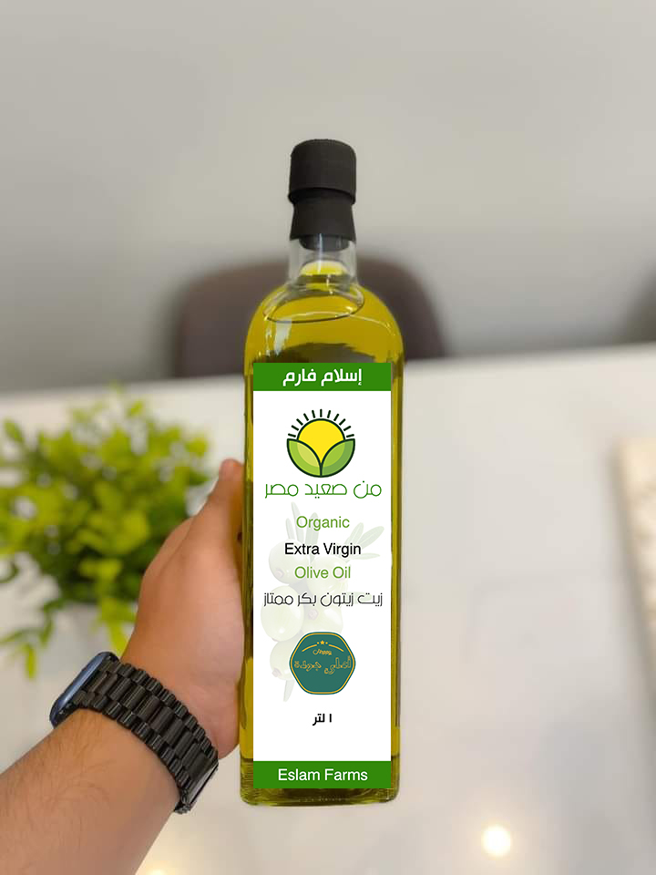 زيت زيتون مصري