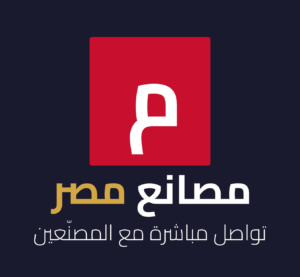 Egypt National Factory