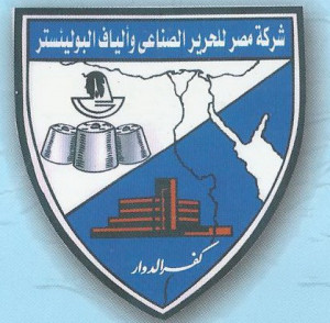 Misr Artificial Silk and Polyester Fibers