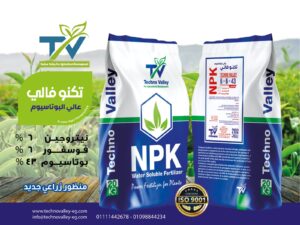 تكنو فالي عالي البوتاسيوم