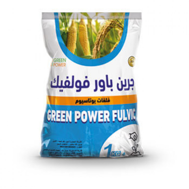 Green Power Volvic