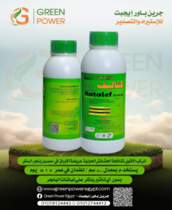 كتاليف 27.4%