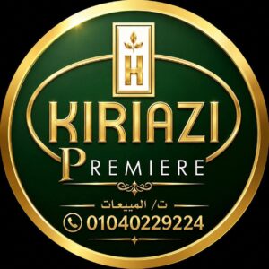 Kiriazi Company store in Egypt