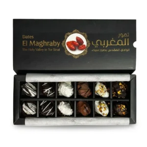 Dates Chocolate - Chocolate dates