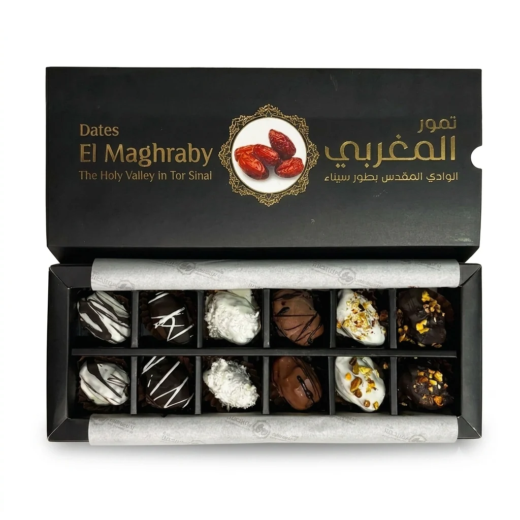 Dates Chocolate - Chocolate dates