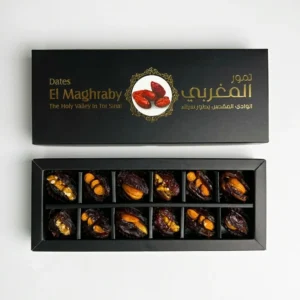 Dates Nuts - Dates Nuts