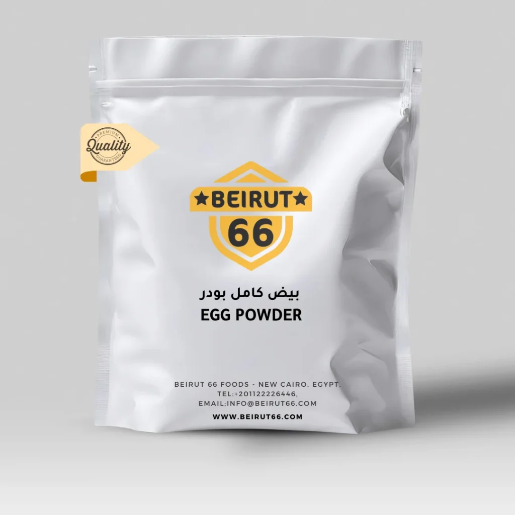 Whole egg powder