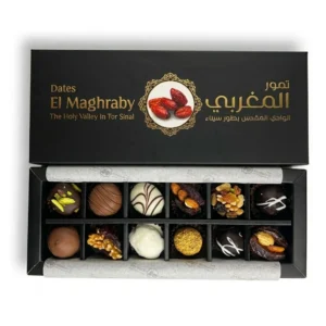 Maghraby Mix – ميكس المغربي