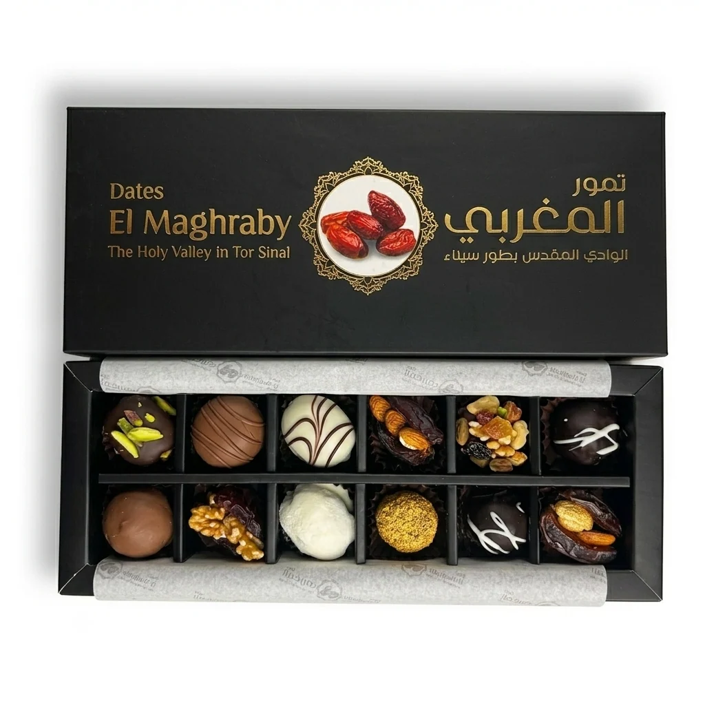 Maghraby Mix - Moroccan Mix