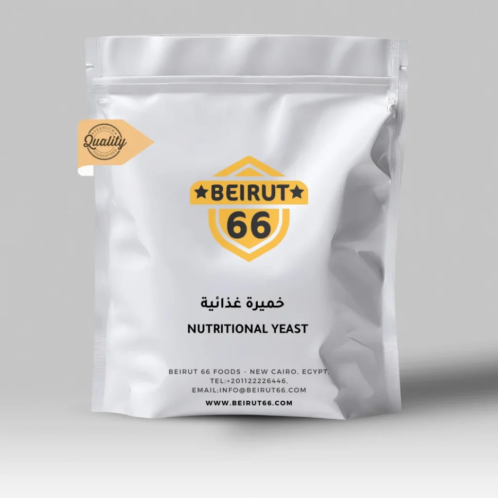 Nutritional yeast powder