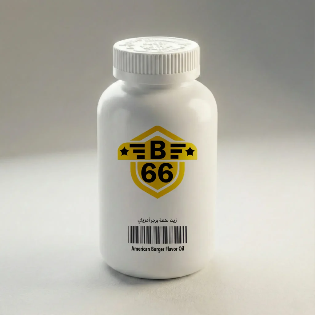 American burger flavor oil (concentrated) American burger flavor oil