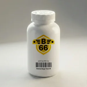 زيت نكهة برجر أمريكي (مركز) American burger flavor oil