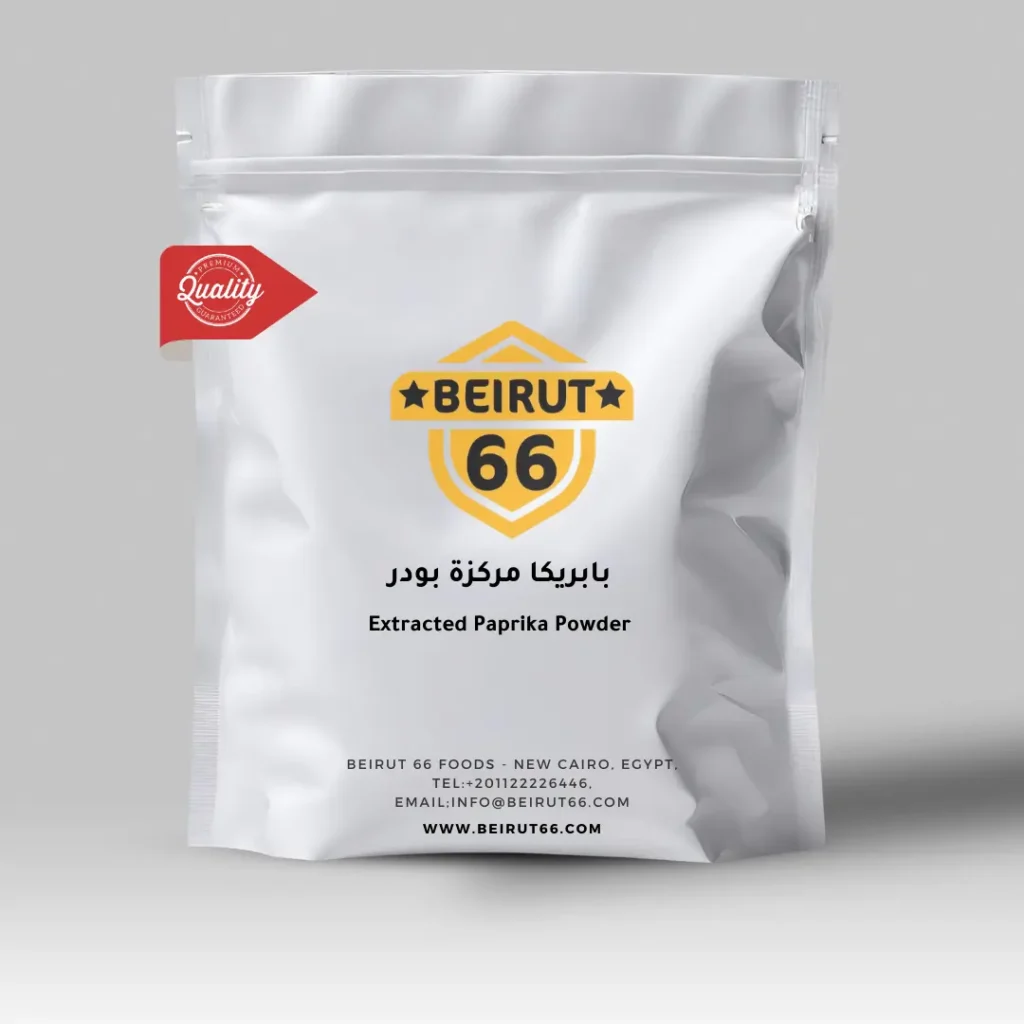 Extracted smoked paprika powder