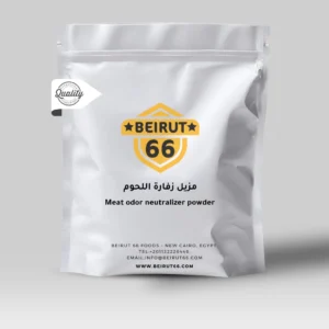 Odor neutralizer powder