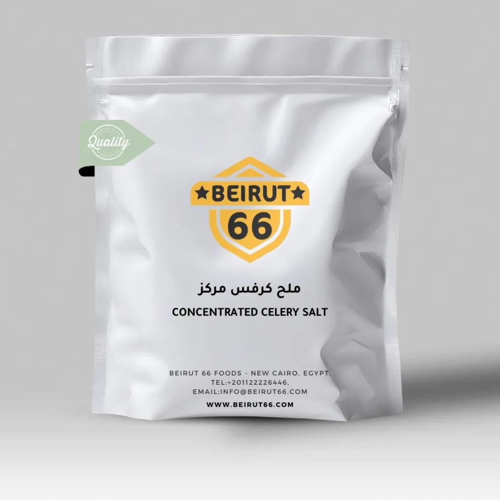 Concentrated celery salt