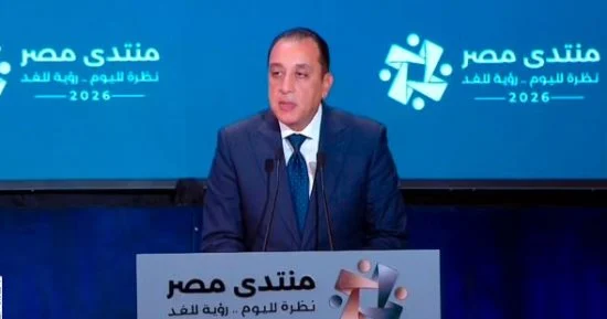 «مصر 2030».. الحكومة تكشف ملامح برنامج التحول الاقتصادي الجديد وتستهدف نمواً 6.8% بقيادة القطاع الصناعي