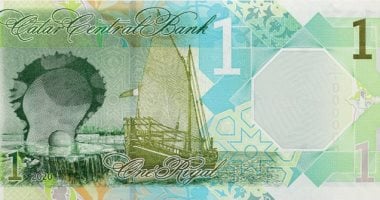 سعر الريال القطري اليوم السبت أمام الجنيه في البنوك