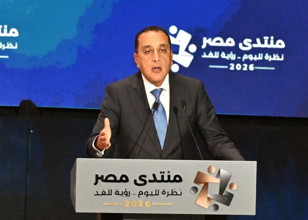 الحد الأدنى للأجور: خطة حكومية للوصول إلى 15 ألف جنيه بحلول 2030