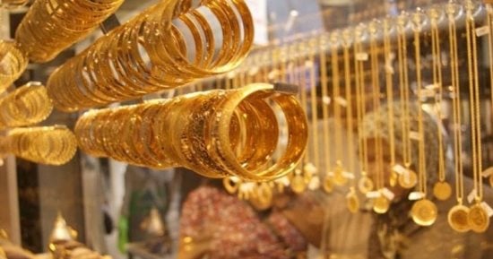 سعر الذهب اليوم في مصر يستقر بعد تراجع 30 جنيهاً بالأسواق